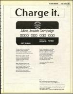 image of December 03, 1982 - number 7