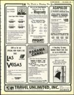 image of December 03, 1982 - number 9