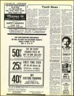 image of December 03, 1982 - number 22