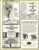 image of December 03, 1982 - number 58