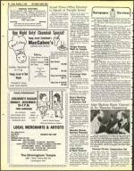 image of December 03, 1982 - number 64