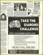 image of December 03, 1982 - number 69