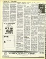 image of December 03, 1982 - number 86