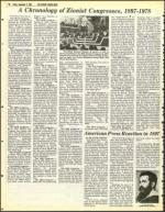 image of December 03, 1982 - number 88