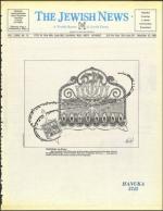 image of December 10, 1982 - number 1