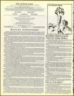 image of December 10, 1982 - number 4