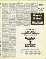 image of December 10, 1982 - number 7