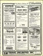 image of December 10, 1982 - number 9