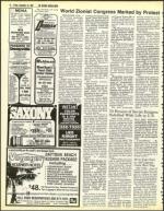 image of December 10, 1982 - number 12