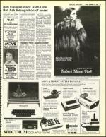 image of December 10, 1982 - number 13