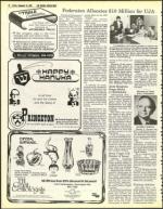 image of December 10, 1982 - number 16