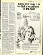 image of December 10, 1982 - number 21