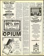 image of December 10, 1982 - number 22