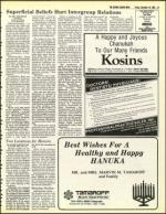 image of December 10, 1982 - number 23