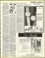 image of December 10, 1982 - number 31