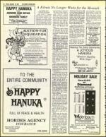 image of December 10, 1982 - number 32