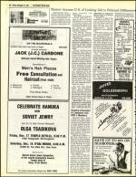 image of December 10, 1982 - number 36