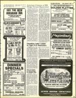 image of December 10, 1982 - number 45