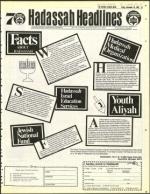 image of December 10, 1982 - number 51