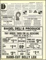 image of December 10, 1982 - number 57