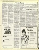 image of December 10, 1982 - number 84