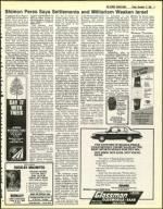 image of December 17, 1982 - number 3