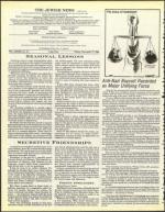 image of December 17, 1982 - number 4