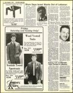 image of December 17, 1982 - number 12