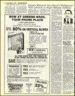 image of December 17, 1982 - number 14