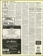 image of December 17, 1982 - number 22