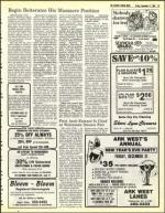 image of December 17, 1982 - number 23