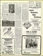 image of December 17, 1982 - number 25