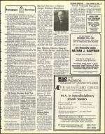 image of December 17, 1982 - number 27