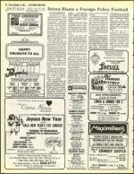 image of December 17, 1982 - number 36