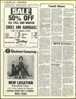 image of December 17, 1982 - number 46