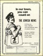 image of December 17, 1982 - number 61