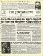 image of December 24, 1982 - number 1