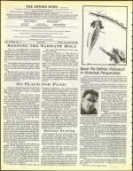 image of December 24, 1982 - number 4