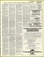 image of December 24, 1982 - number 7