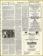 image of December 24, 1982 - number 23