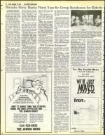 image of December 24, 1982 - number 52