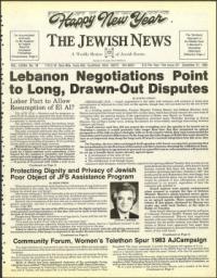 image of December 31, 1982 - number 1