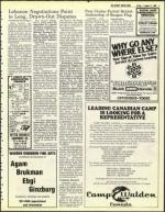 image of December 31, 1982 - number 5