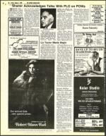 image of January 07, 1983 - number 38