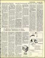 image of January 07, 1983 - number 61