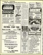 image of January 14, 1983 - number 10