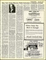 image of January 14, 1983 - number 23