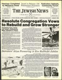 image of January 21, 1983 - number 1