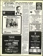 image of January 21, 1983 - number 54