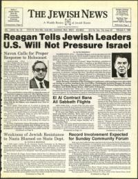 image of February 04, 1983 - number 1